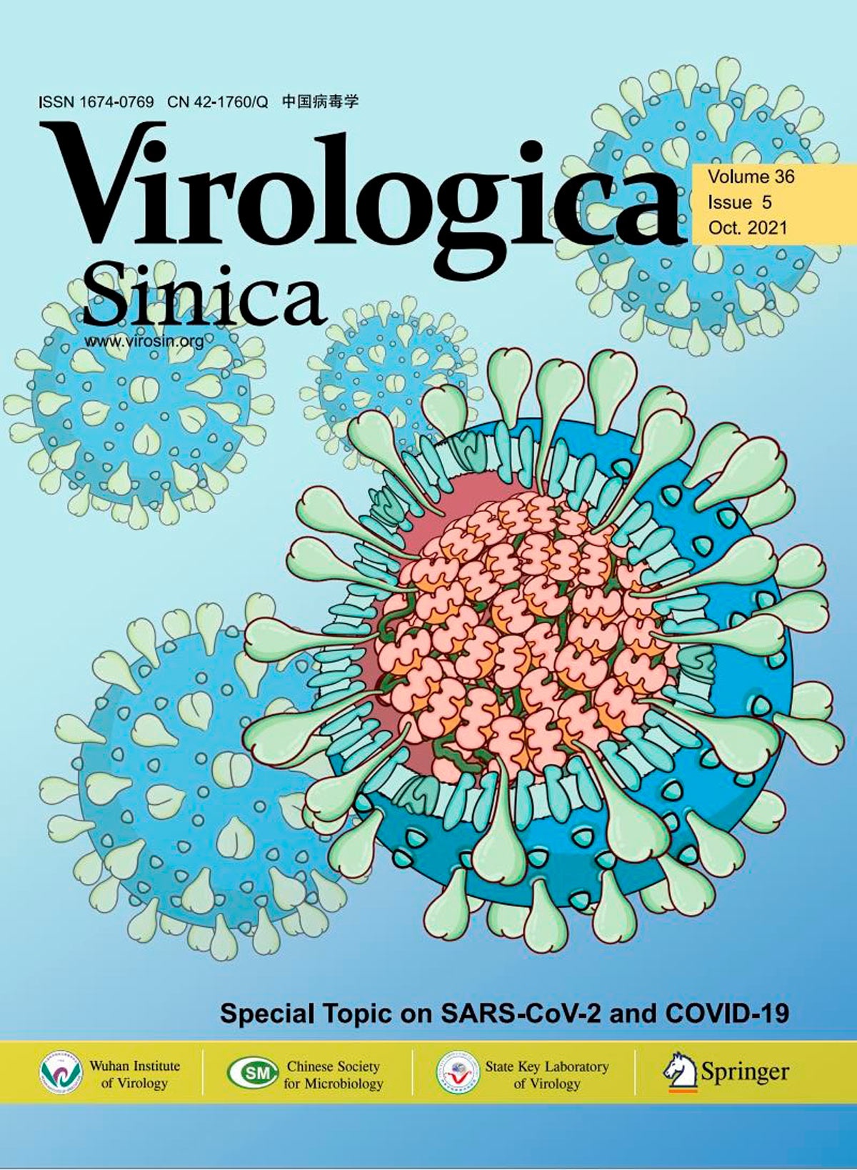 Virologica Sinica Journal Cover Design Service (SARS-CoV-2)